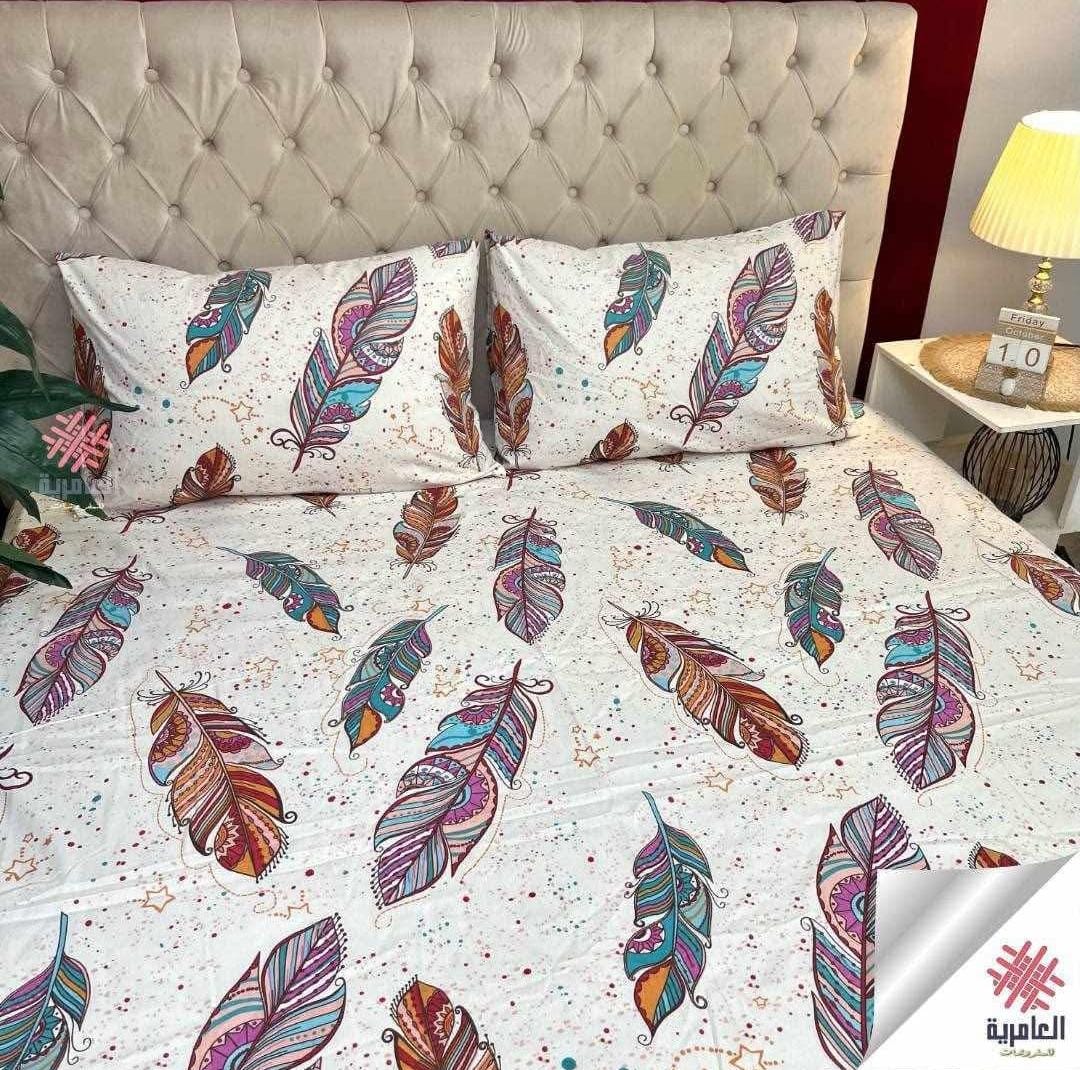 ملاية استك مشجر 120 5056