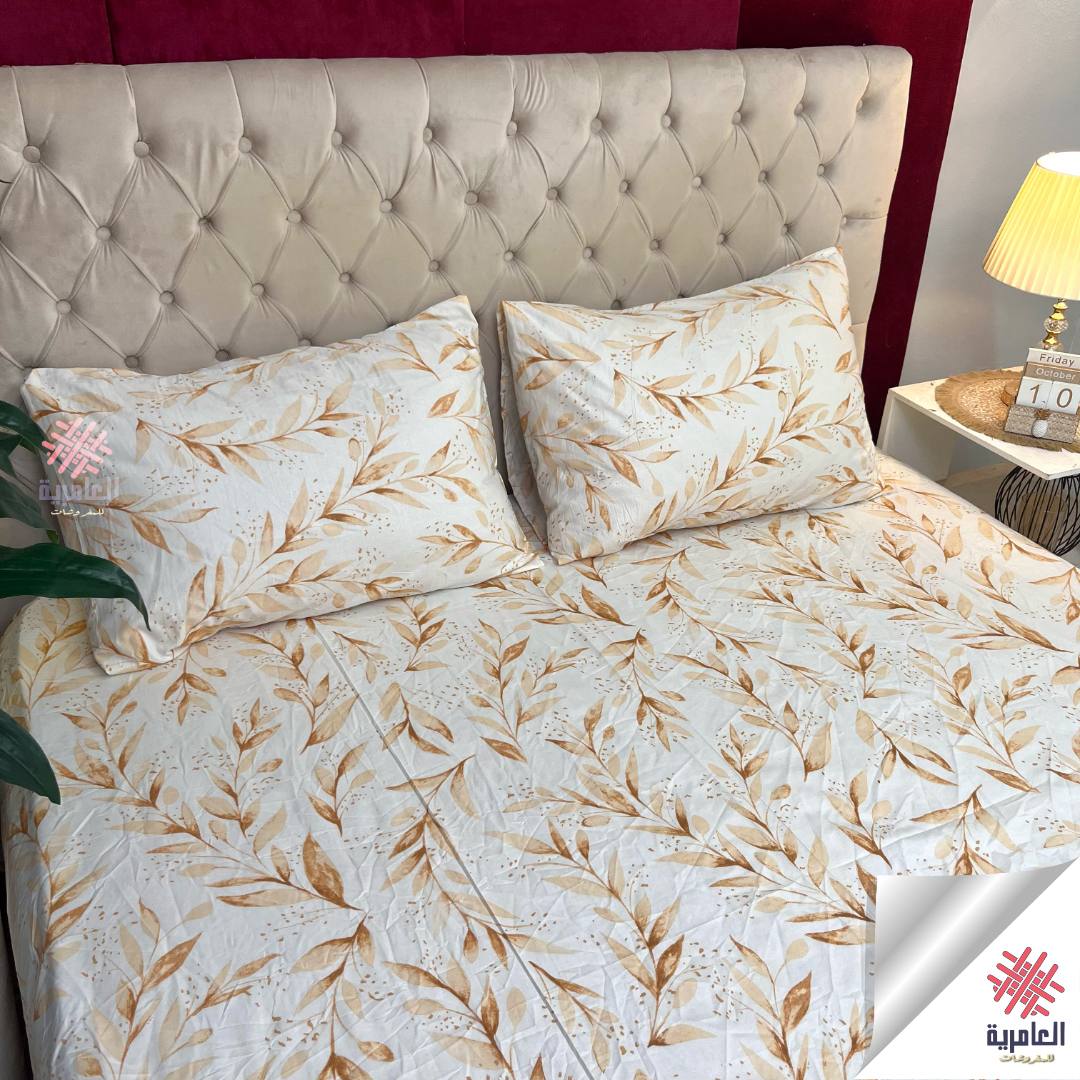 طقم فلات مشجر كبير 5038