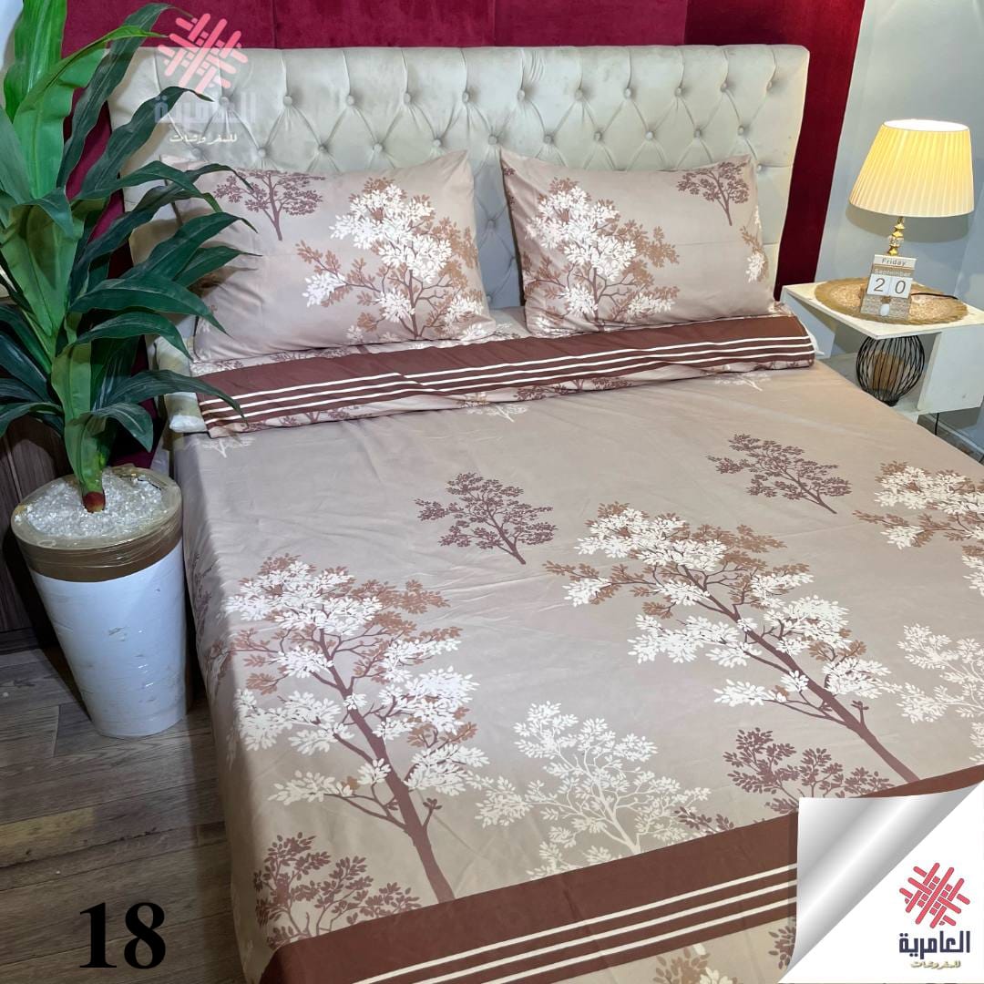 طقم العامرية مشجر 5631