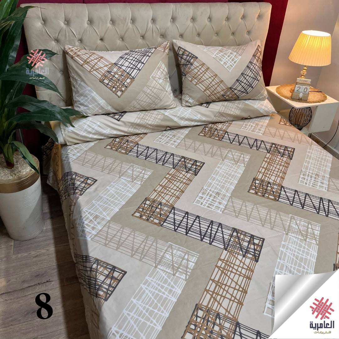 طقم العامرية مشجر 5631