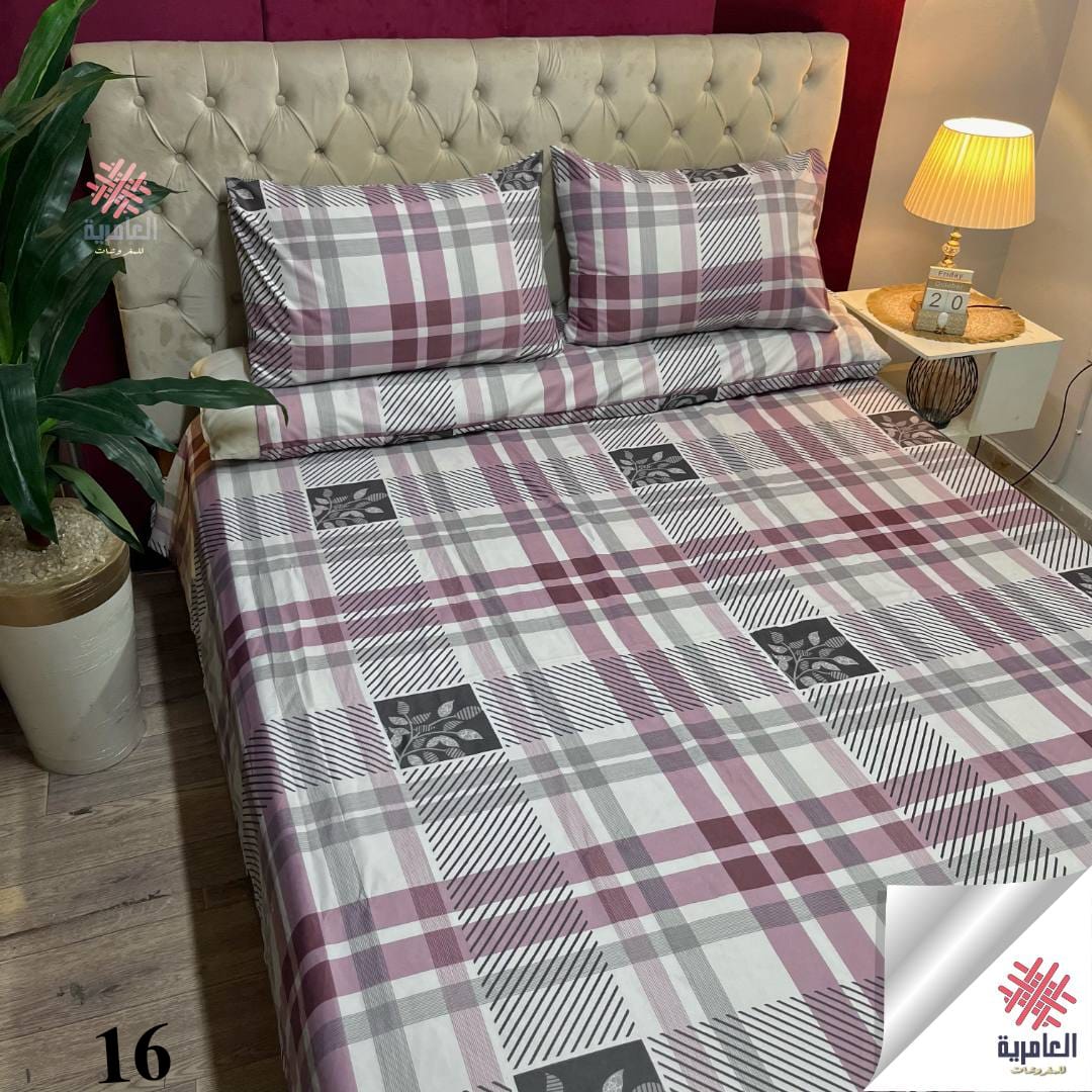 طقم العامرية مشجر 5631