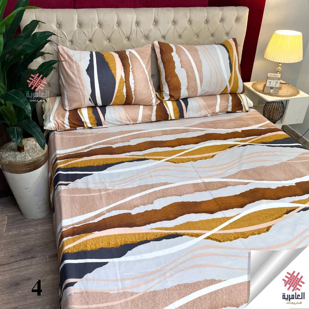 طقم العامرية مشجر 5631