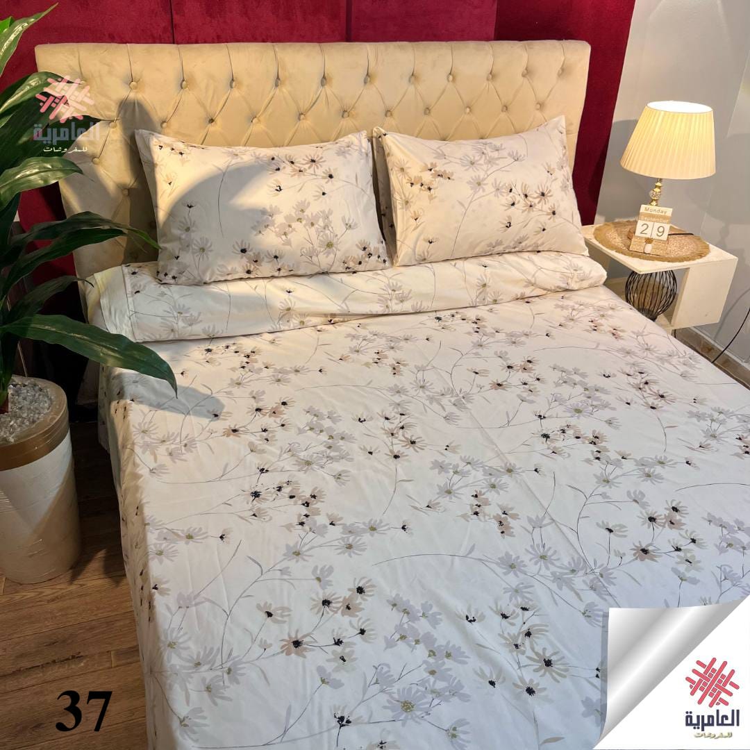 طقم العامرية مشجر 5631