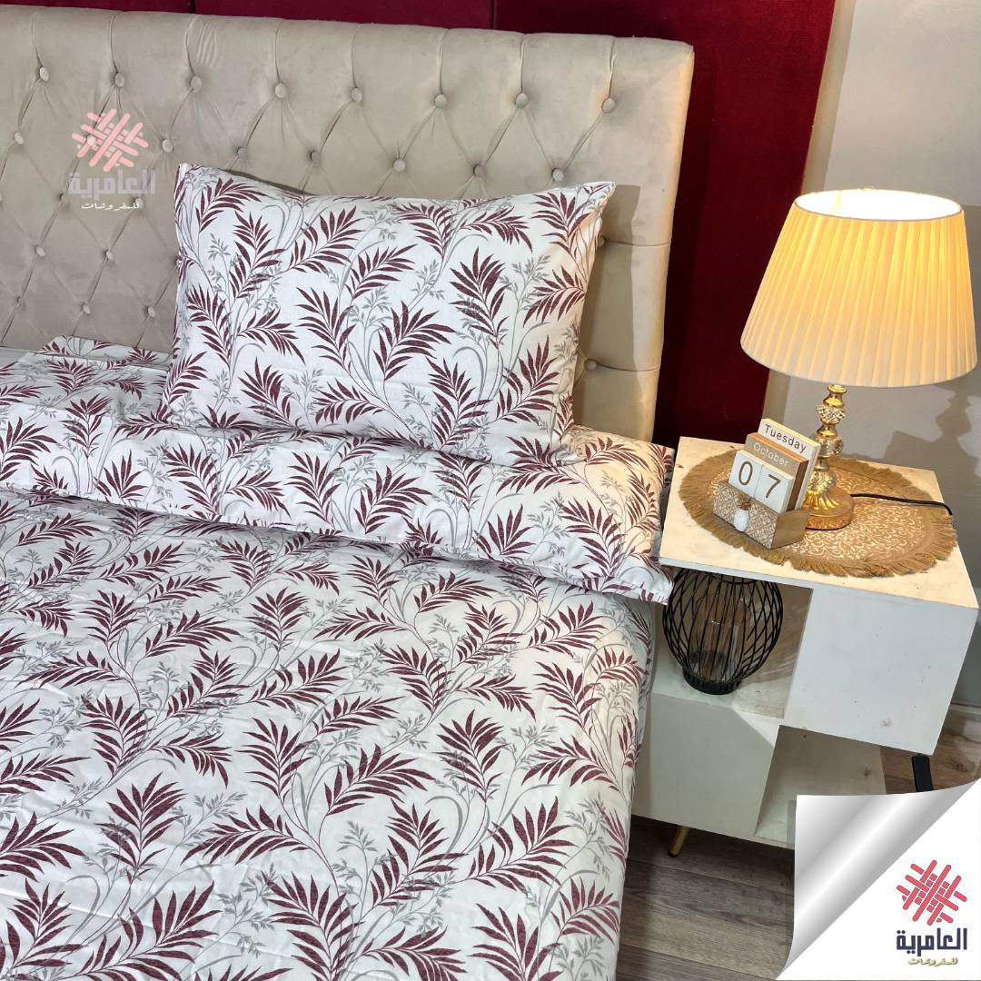 طقم فلات مشجر صغير 5037