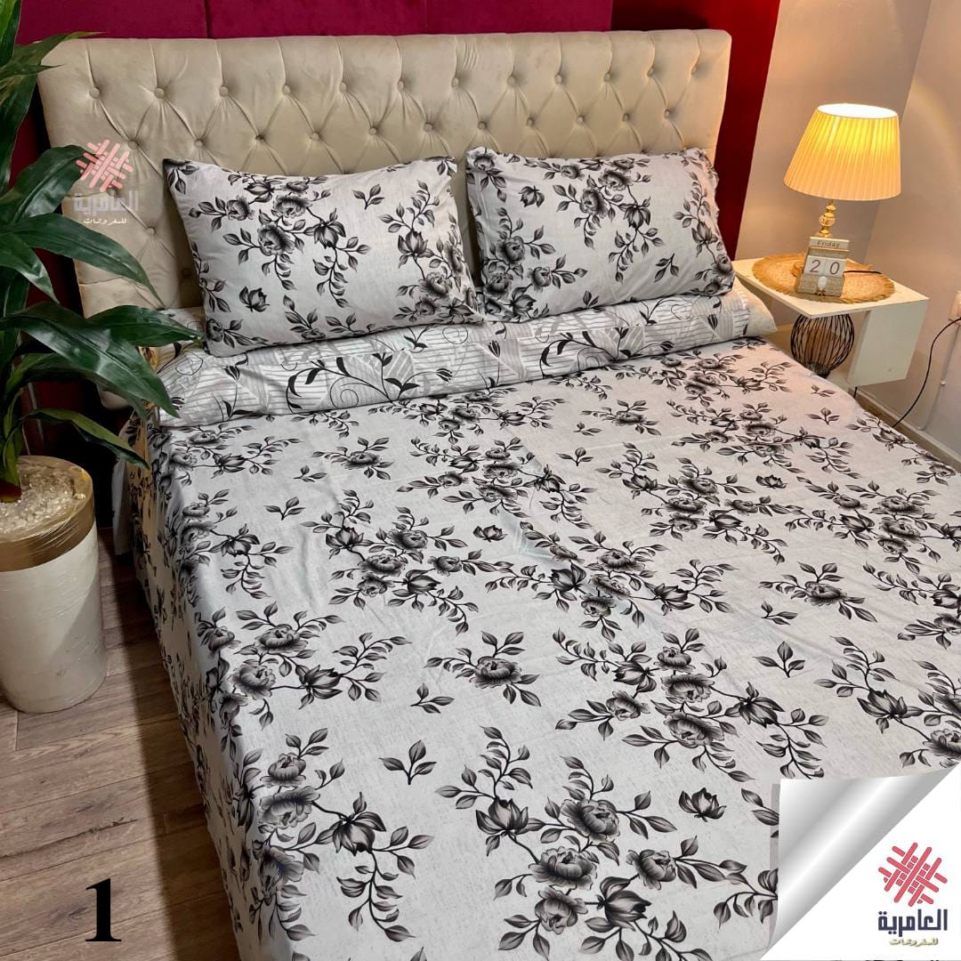 طقم العامرية مشجر 5631