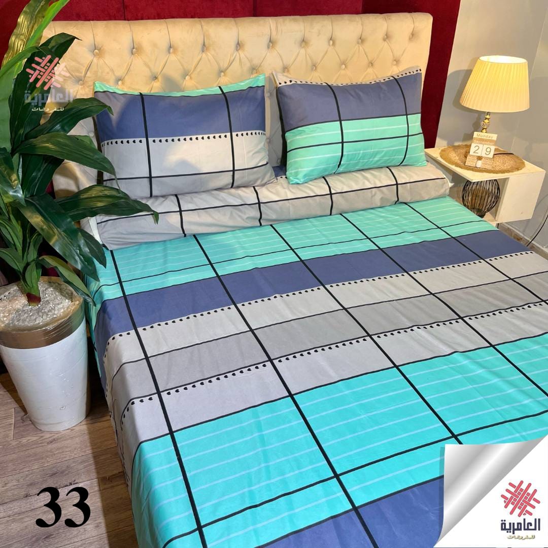 طقم العامرية مشجر 5631