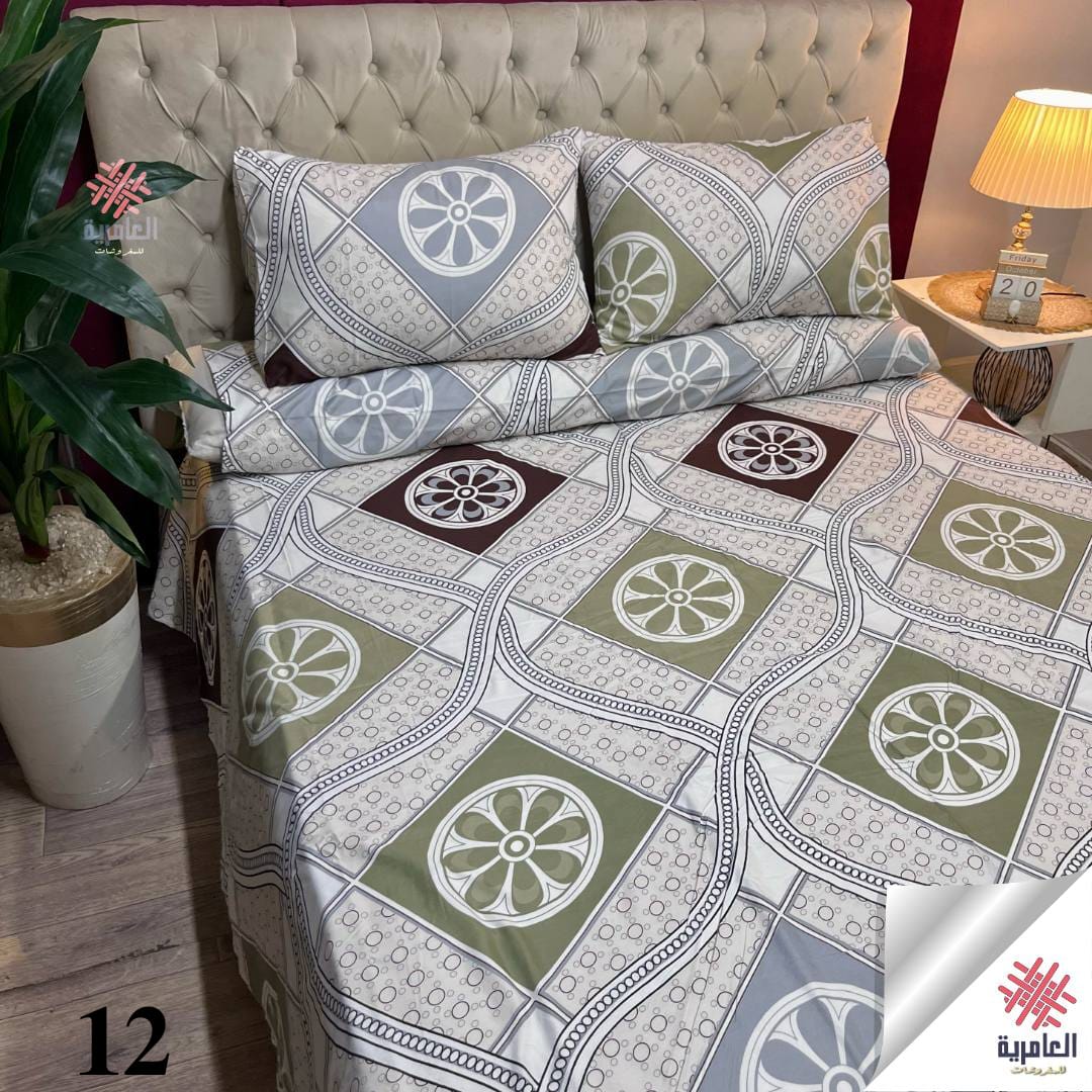 طقم العامرية مشجر 5631