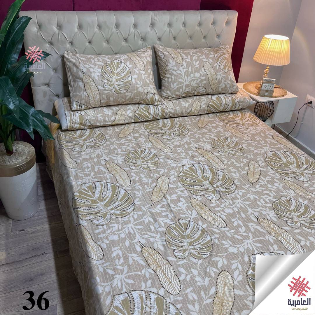 طقم العامرية مشجر 5631