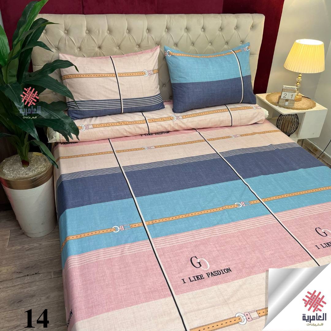 طقم العامرية مشجر 5631