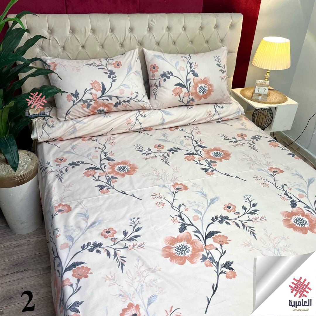 طقم العامرية مشجر 5631