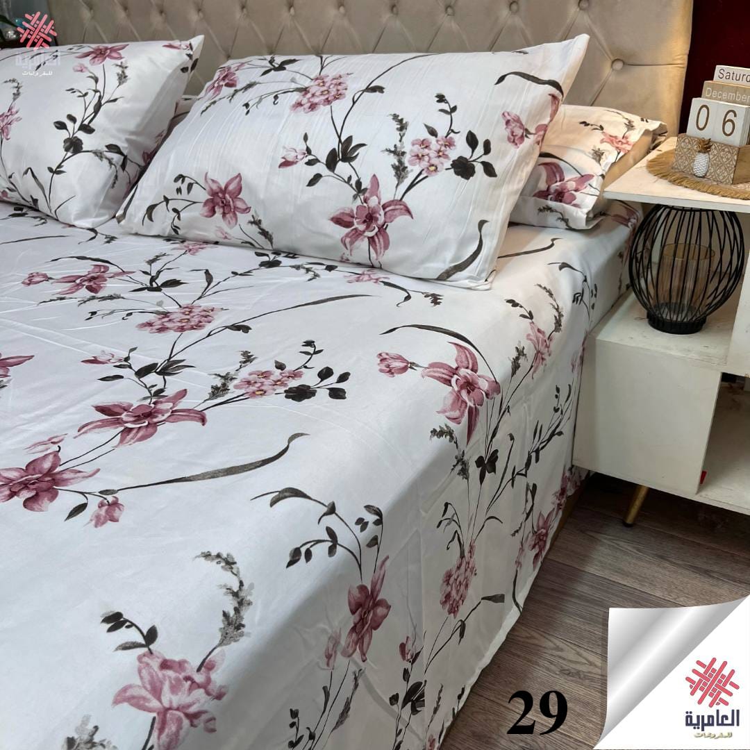 طقم العامرية مشجر 5631