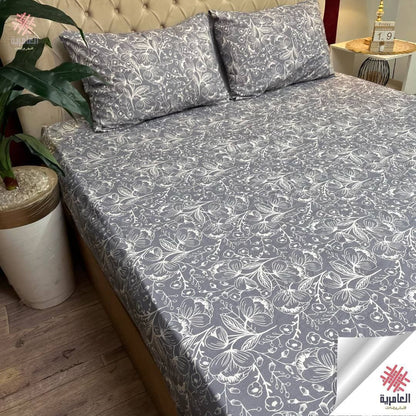 طقم فلات جامبو مشجر 5039