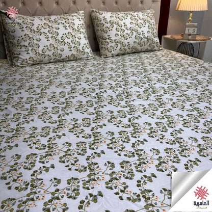 طقم فلات مشجر كبير 5038