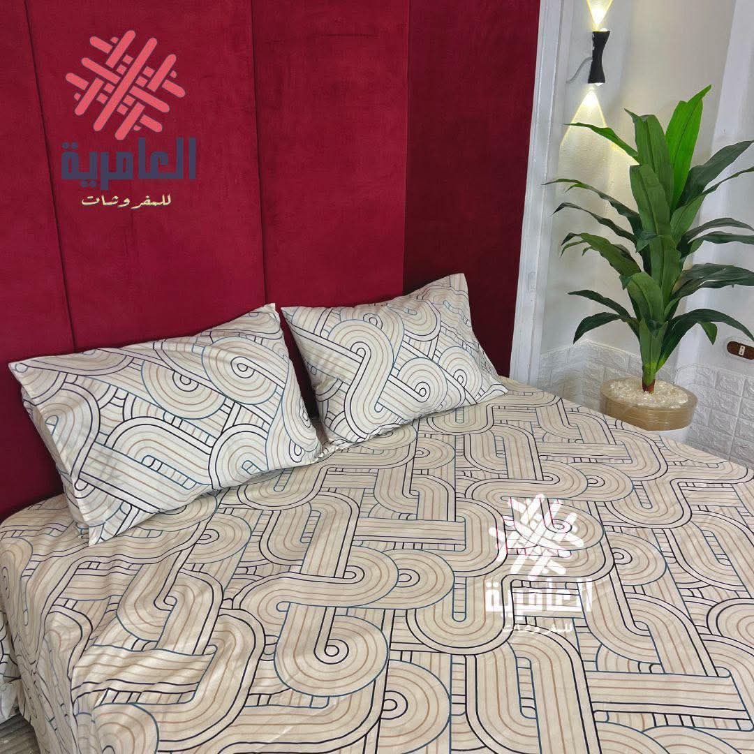 طقم فلات مشجر كبير 5038