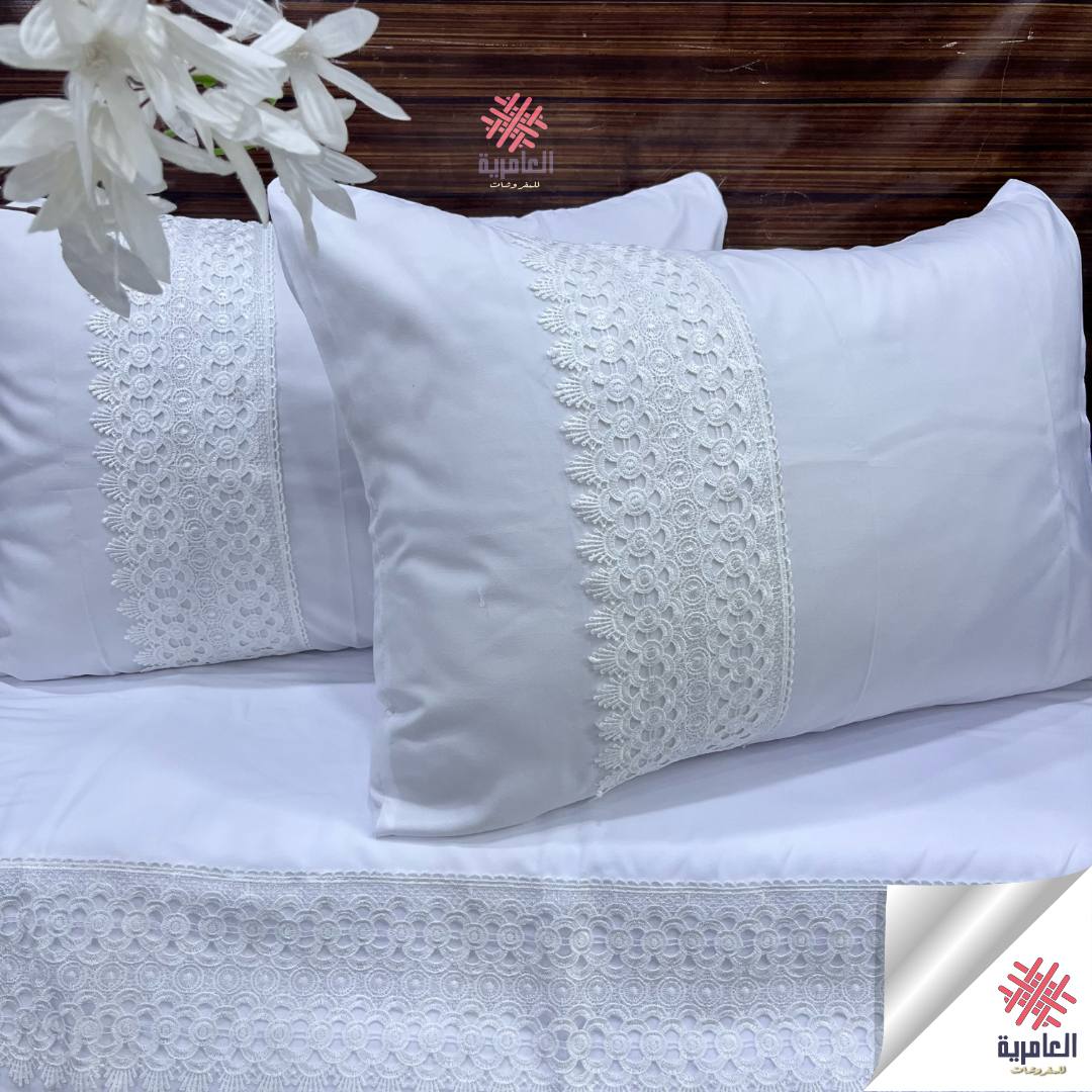 طقم مطرز جوبير سوسو 5584