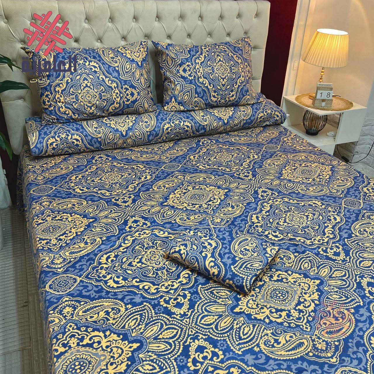 طقم فلات مشجر صغير 5037