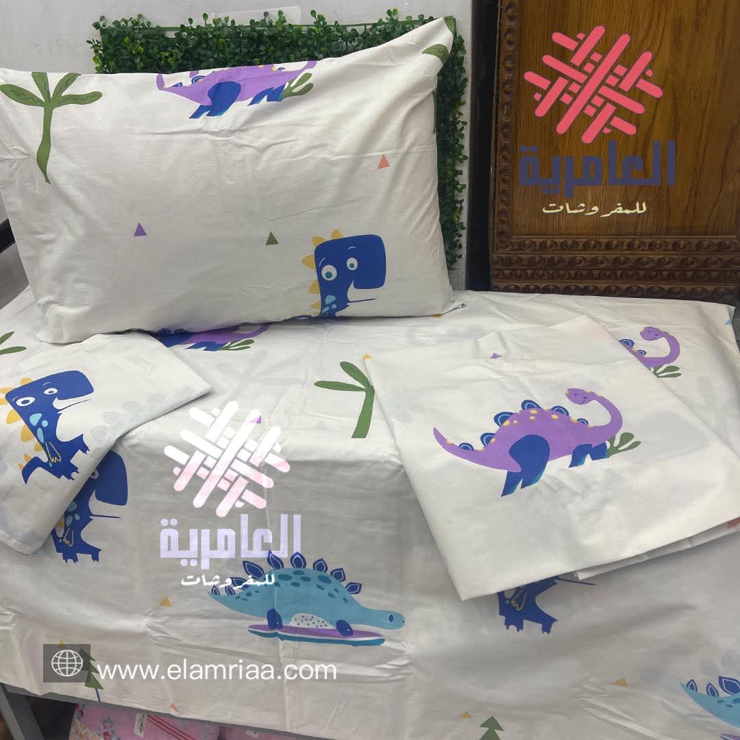 طقم فلات مشجر صغير 5037