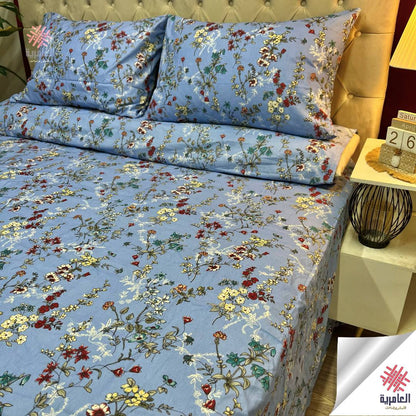 طقم فلات جامبو مشجر 5039