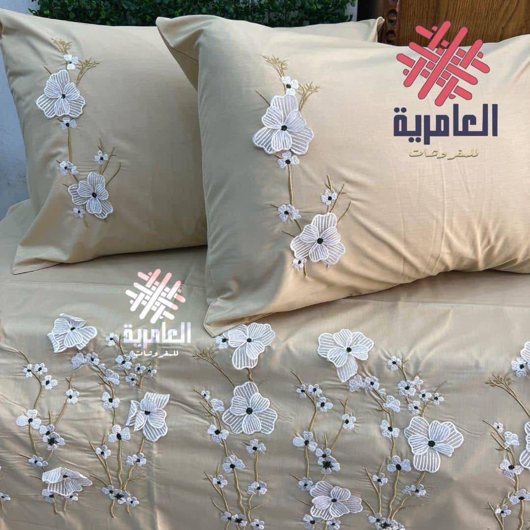 طقم الخريف مطرز  5115