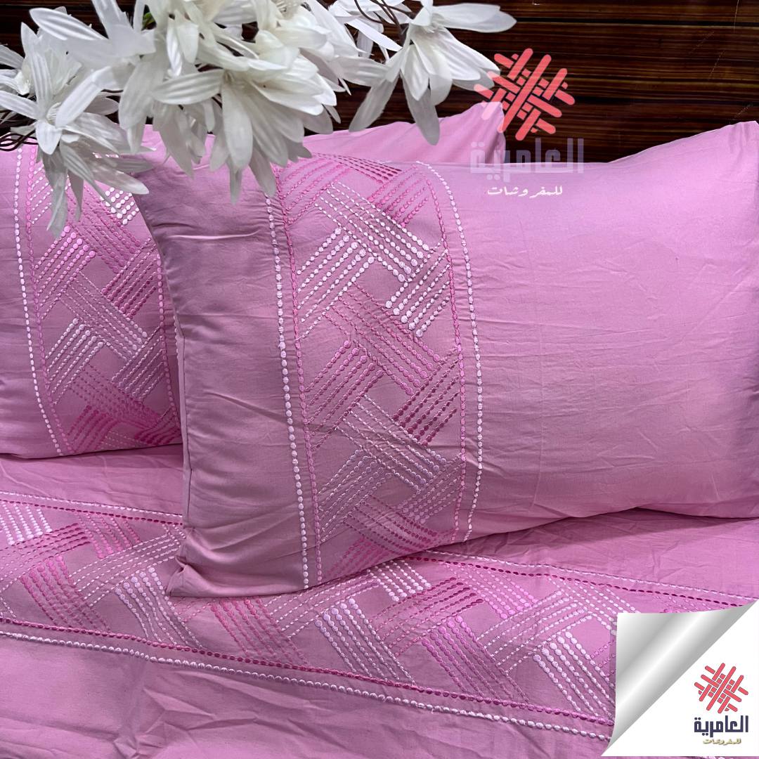 طقم ساندي مطرز 5120