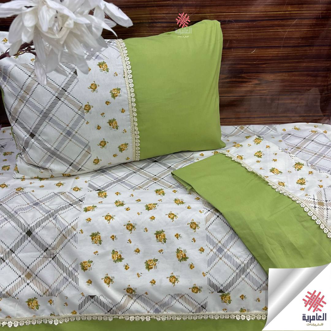 طقم جولي صغير 5130