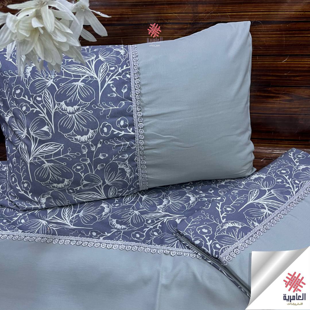 طقم جولي صغير 5130