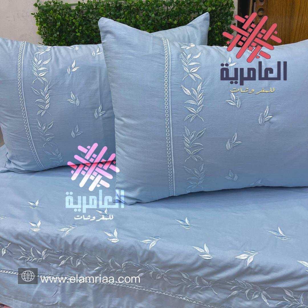 طقم ورق شجر مطرز 5133