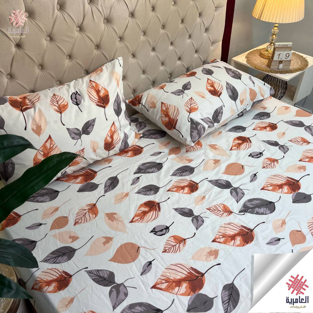 طقم فلات مشجر كبير 5038