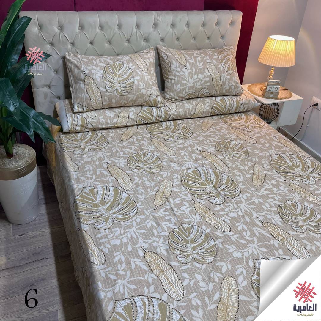 طقم العامرية مشجر 5631