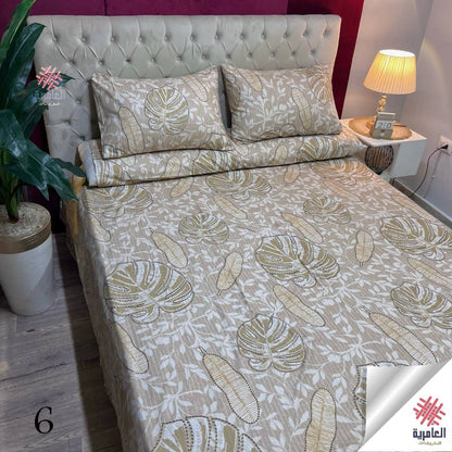 طقم العامرية مشجر 5631