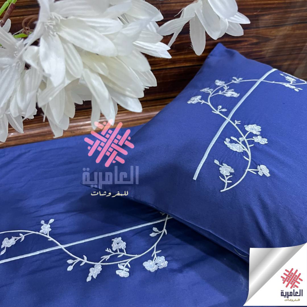 طقم الغصن مطرز 5122