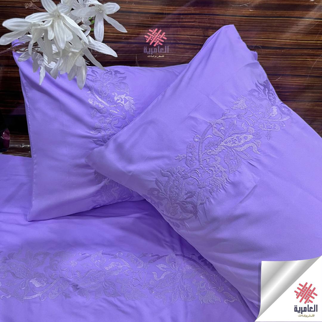 طقم مطرز زخروفة 5520