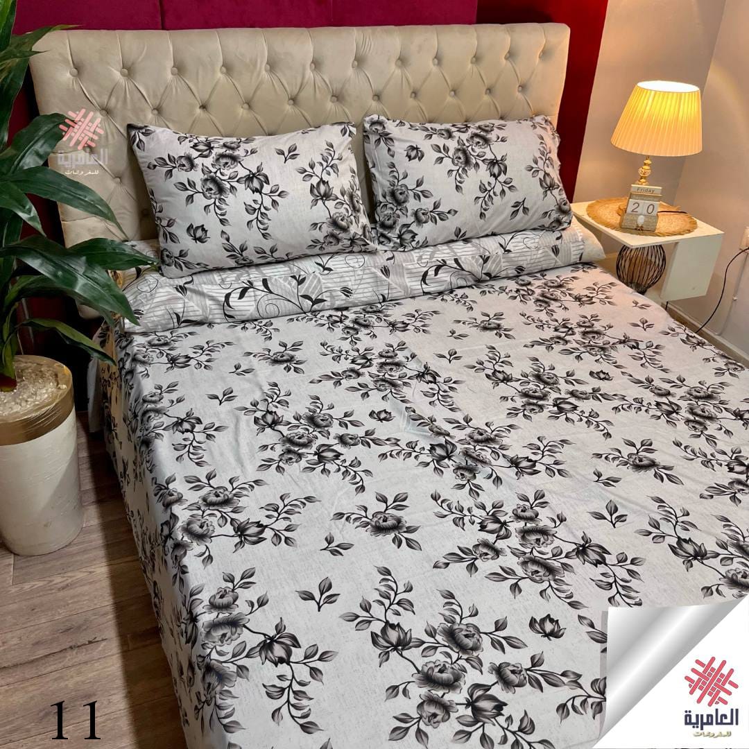 طقم العامرية مشجر 5631