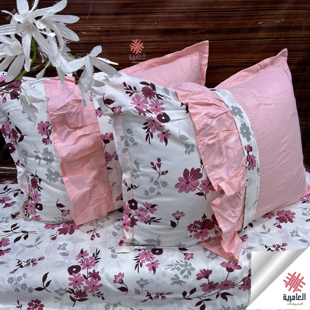 طقم تالين فلات مشجر صغير 5574