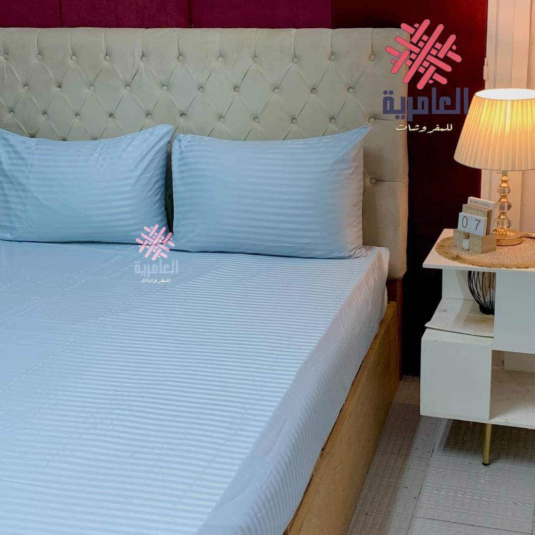 طقم سترايب فلات كبير 5046