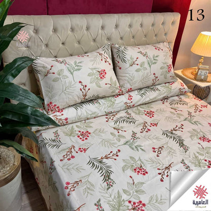 طقم العامرية مشجر 5631