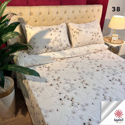 طقم العامرية مشجر 5631