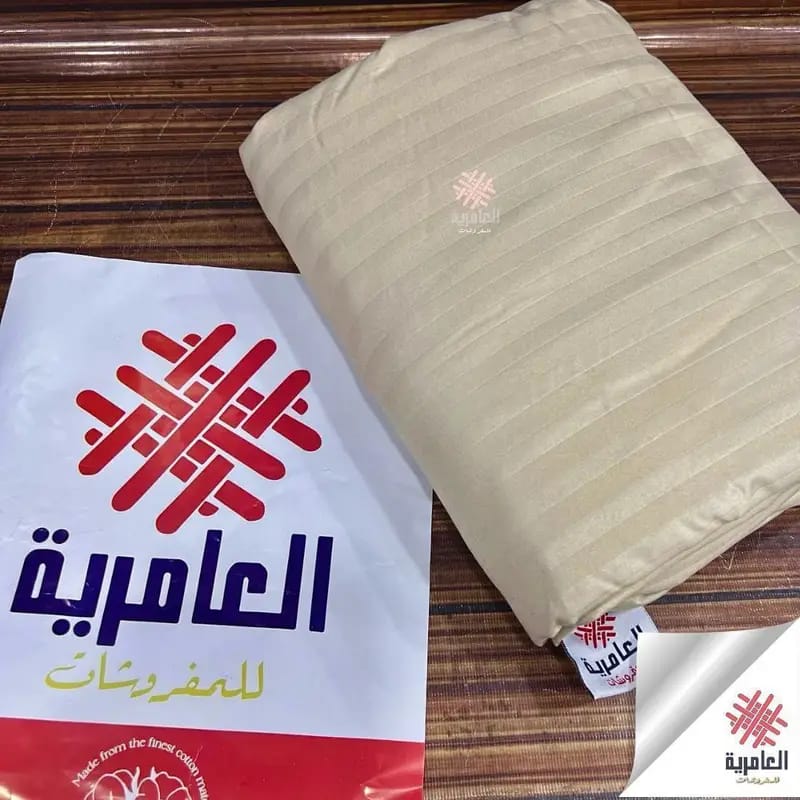 كفر لحاف سترايب كبير 5282