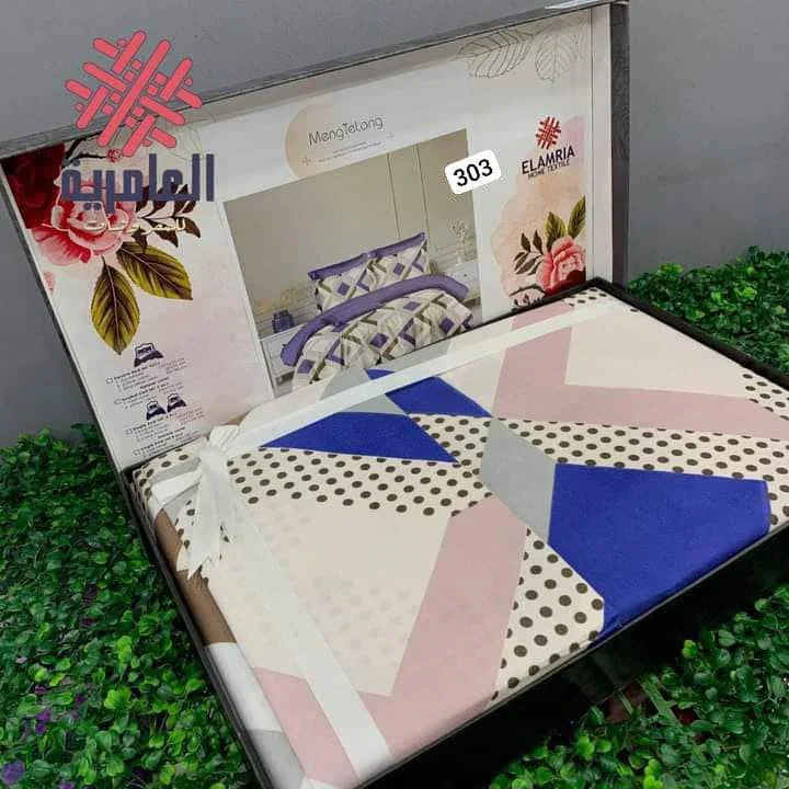 طقم العامرية علبة مطبوع كبير 5149