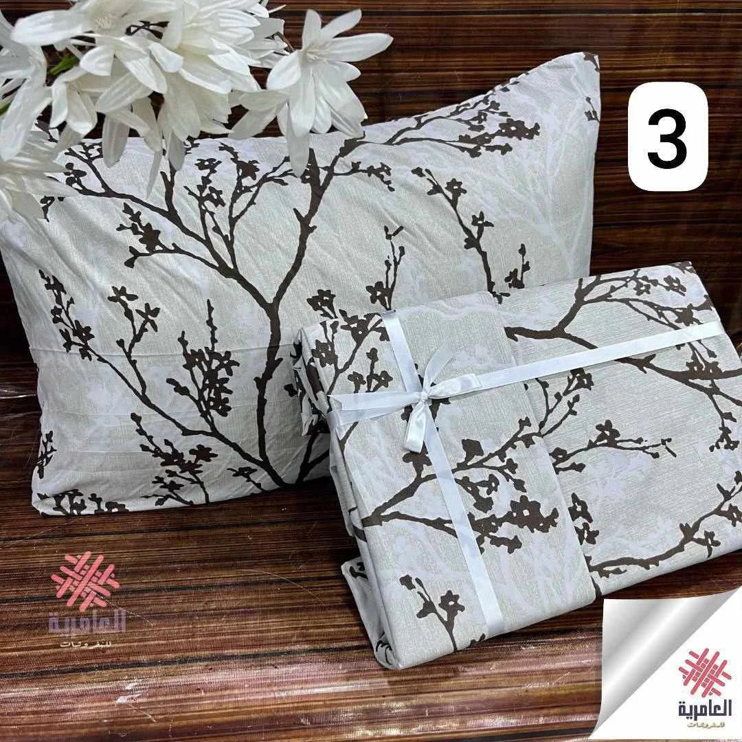 طقم مافي مشجر صغير 5146